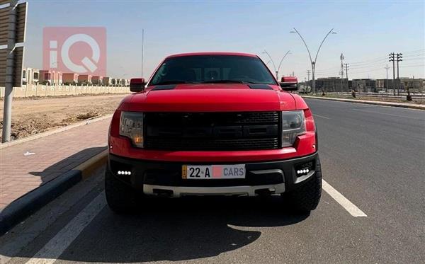Ford F-150 Raptor 2013 for sale in Iraq - Basra